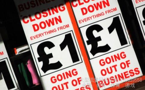 (如何查询银行代码)工商银行代码怎么查询相关图 (如何查询银行代码)工商银行代码怎么查询相关图