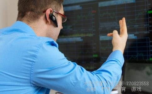 (人民币汇率下调基点是人民币升值还是贬值)下调基点升值还是贬值相关图 (人民币汇率下调基点是人民币升值还是贬值)下调基点升值还是贬值相关图