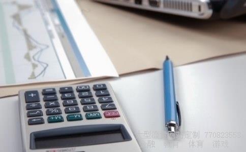 （中信集团背后四大家族是哪些？）中国中信股份有限公司相关图