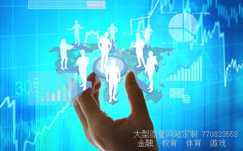 （请问外管局是做什么的？）外汇局是干嘛的相关图