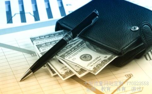 （货币最早在哪个国家出现的？）货币最早出现在哪里相关图