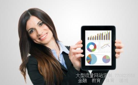 （各国货币兑人民币汇率表）人民币兑外币兑换表相关图