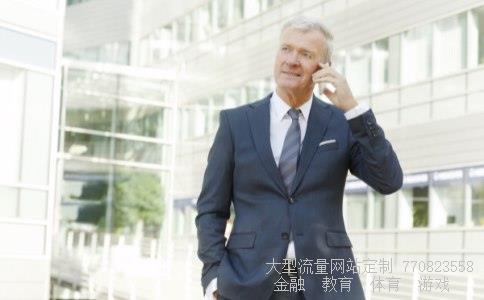 （央行数字货币龙头股有哪些）央行数字货币正宗概念股相关图