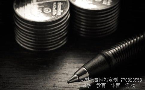 （中国给世界卫生组织捐款为什么不说捐了多少人民币,...）中国捐款给世界卫生组织相关图