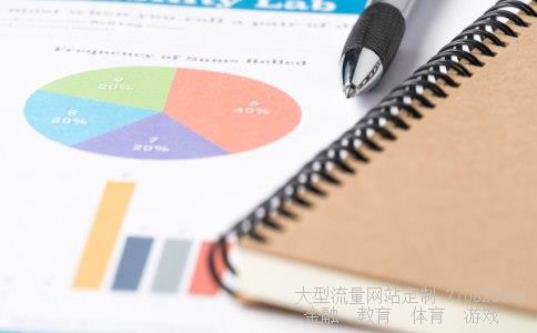 （95599开头是什么银行）95599开头是什么银行相关图