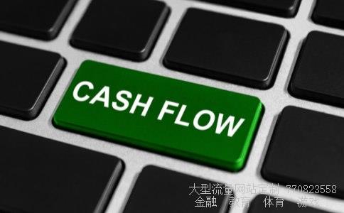 （390欧元等于多少人民币）390欧元等于多少人民币相关图