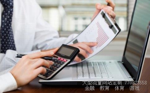 （汇通网今日现货黄金价格走势图）今日现货网相关图