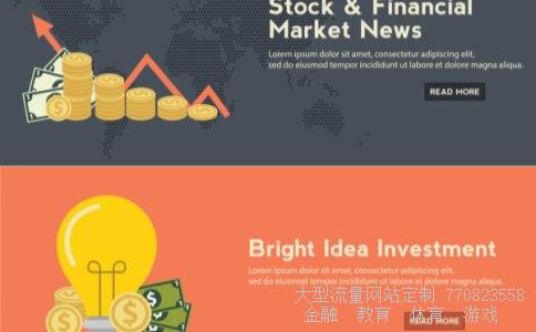 （各国货币兑人民币汇率表）汇率表相关图