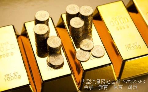 (人民币汇率在哪个网站查询比较权威?)汇率在哪里查相关图 (人民币汇率在哪个网站查询比较权威?)汇率在哪里查相关图