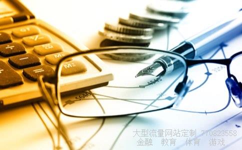 （949美金等于人民币多少钱）949美元等于多少人民币?相关图