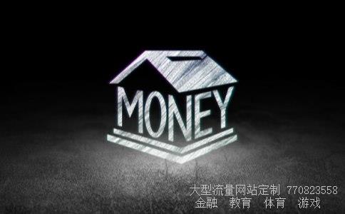 （新西兰元兑换人民币汇率）新西兰元今日汇率相关图