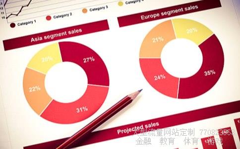 （第四套人民币小全套值多少钱?）第四套人民币小全套价格相关图