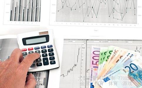 (中国民生银行成都分行的分行风采)中国民生银行成都分行相关图 (中国民生银行成都分行的分行风采)中国民生银行成都分行相关图