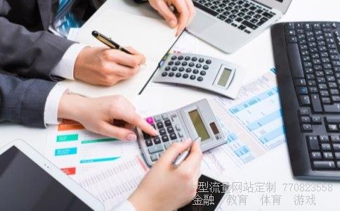 （求助！我来香港读书，要把大量人民币兑换成港币，...）如何大量把人民币兑换成港币相关图