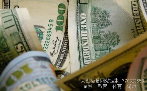 （求Taylor Swift的Our Song）Our Song相关图