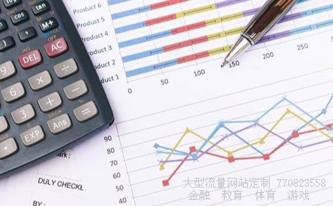 （百万英镑的原文）五年级百万英镑课文原文相关图