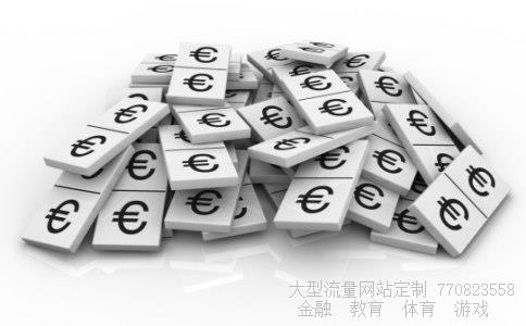 （港元换算人民币）港元换算人民币计算器相关图