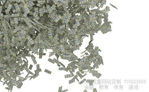 （朝鲜货币改革,100元旧币换1元新币,老百姓有多少财...）鸿观朝鲜货币改革消灭富人相关图