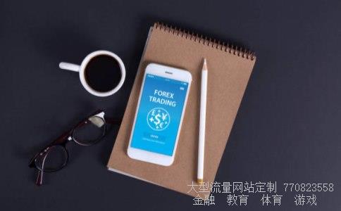 (穿云箭2888快币是多少人民币)2888欧元是多少人民币相关图 (穿云箭2888快币是多少人民币)2888欧元是多少人民币相关图