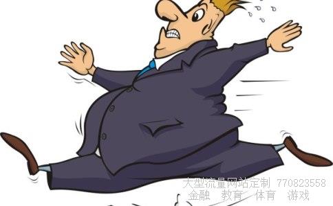 （银行存款利率2021年一览表）银行存款利率表2021年相关图