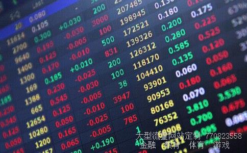 （货币战争txt）货币战争全文免费阅读相关图