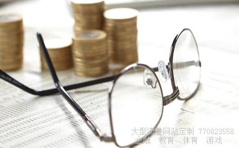 （500万韩元相当于多少人民币）500万韩元折合人民币相关图