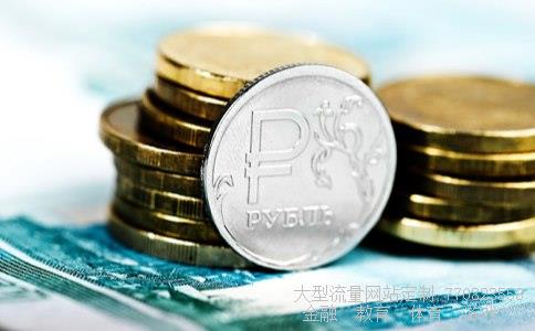 (老版纸币去哪里回收)哪里回收单张老纸币相关图 (老版纸币去哪里回收)哪里回收单张老纸币相关图