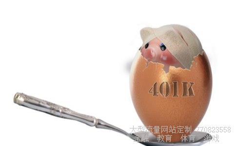 （瑞士法郎现在还可以兑换人民币吗）瑞士法郎兑换人民币相关图