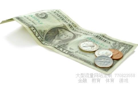 （货币战争1-5TXT全集）货币战争1在线阅读美元与非美货币相关图