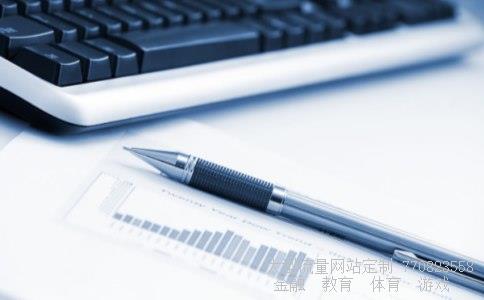 （中国银行总行的联系方式）中国银行北京总行电话号码相关图