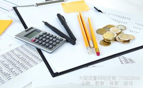 （日元是什么样子的）100日元什么样子相关图