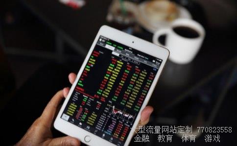 （200万港币是多少人民币？）一个月200万港币相关图