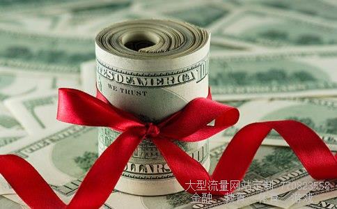 (人民币与当前国外几种货币的汇率?)外国币兑换人民币汇率表相关图 (人民币与当前国外几种货币的汇率?)外国币兑换人民币汇率表相关图