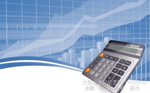 (虚拟货币有哪些?)虚拟货币相关图 (虚拟货币有哪些?)虚拟货币相关图