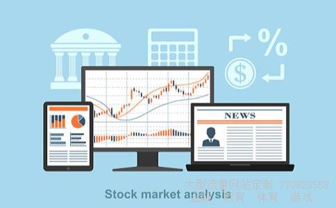 （货币型基金净值不增长吗？为什么。）货币型基金净值相关图