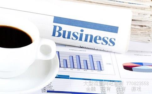 (50万港币是多少人民币)52万港币等于多少人民币相关图 (50万港币是多少人民币)52万港币等于多少人民币相关图