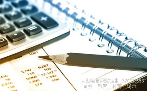 （最近在看韩剧，看韩国人动辄一万。我知道韩币和人...）韩币洗人民币骗局相关图