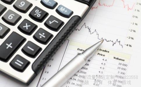 （宿雅个人资料?）宿雅相关图