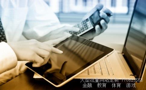 (外汇投资风险大吗?)买美元外汇风险大吗相关图 (外汇投资风险大吗?)买美元外汇风险大吗相关图