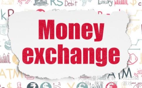 (第三套人民币大全套价格)第三套人民币大全套最新价格相关图 (第三套人民币大全套价格)第三套人民币大全套最新价格相关图