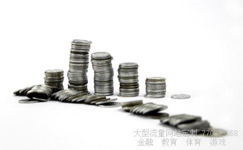 （符号大全有哪些？要全部的符号。）符号大全相关图