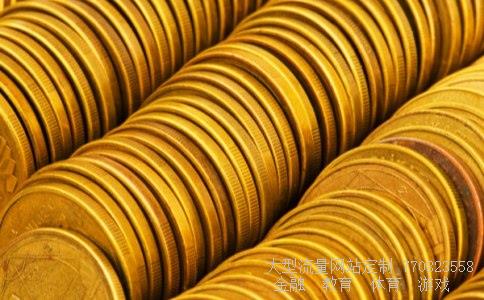 （世界各国钱币排名榜）全世界钱币排名前二十相关图