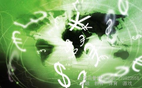 （易方达天天理财A和易方达货币A哪个好）易方达天天理财货币b和a相比相关图