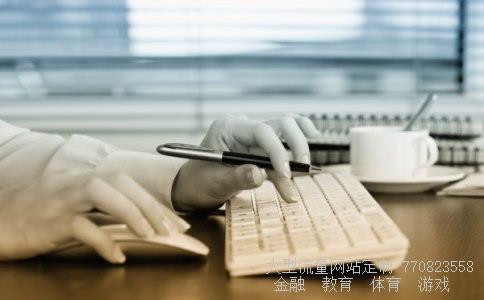 （加币汇率）交通银行买加元汇率实时相关图