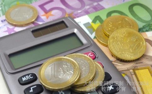 （合肥科技农村商业银行股份有限公司怎么样？）合肥科技农村商业银行相关图