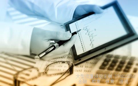 （中央银行的主要业务）中央银行的主要业务包括相关图