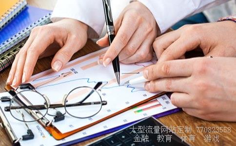 （中国钱币网站哪个好?）中国货币网官网相关图