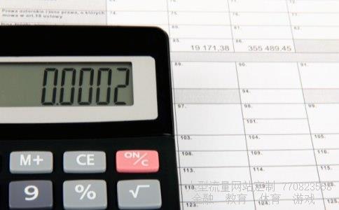 （外汇管理局和外汇交易中心是什么关系？）中国外汇交易中心相关图