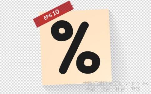 (立陶宛的货币叫什么?)立陶宛货币单位相关图 (立陶宛的货币叫什么?)立陶宛货币单位相关图