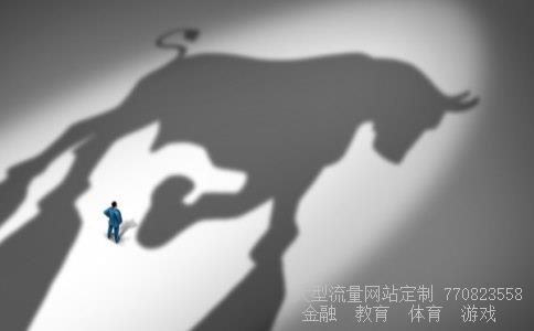 （如何查询中国银行实时外汇牌价）中国银行今日即时外汇牌价相关图